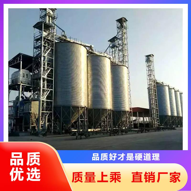买粮食立筒仓必看-质量优