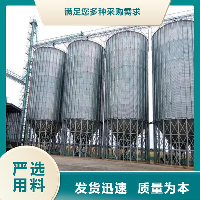 粮食立筒仓现货热销