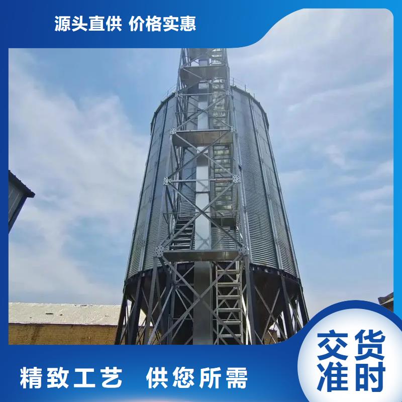 质量可靠的小型钢板仓储存仓公司