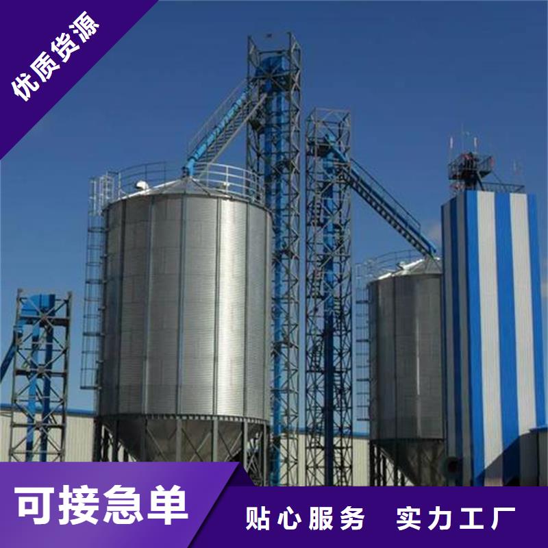 粮食仓储设备、粮食仓储设备价格
