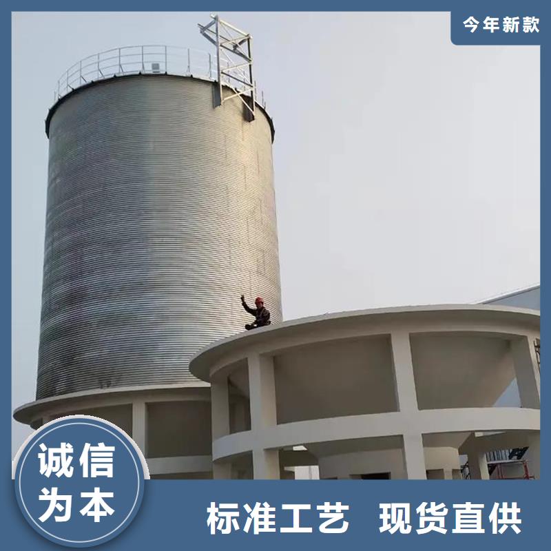 立式玉米钢板仓-值得信赖