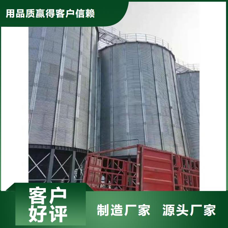 小麦装配式粮仓多年经验