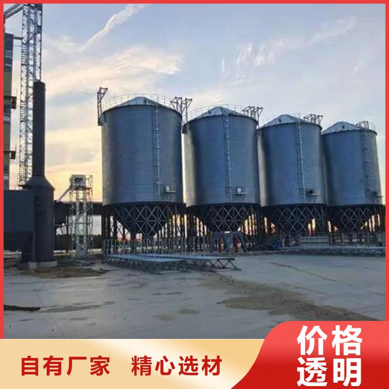 稻谷装配式粮仓钢板仓随时发货