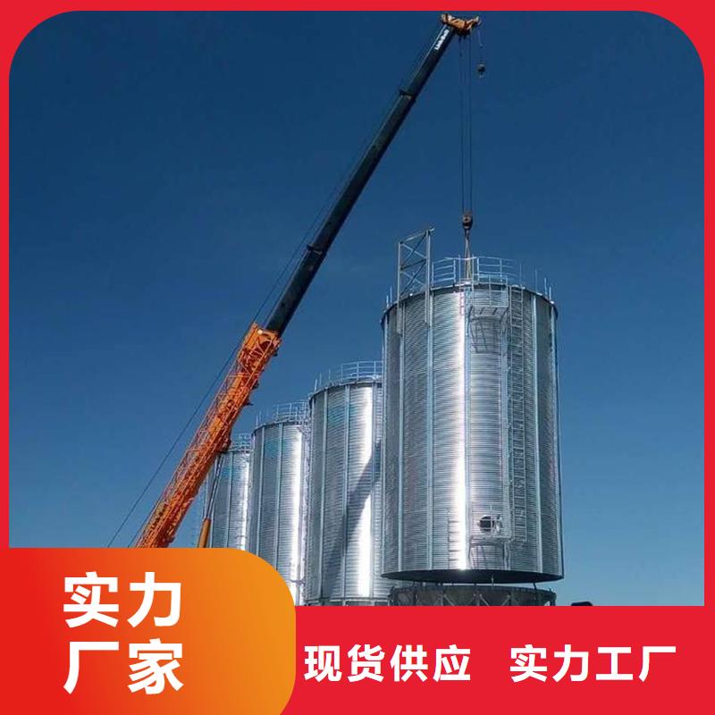 大米立筒仓-厂家热销