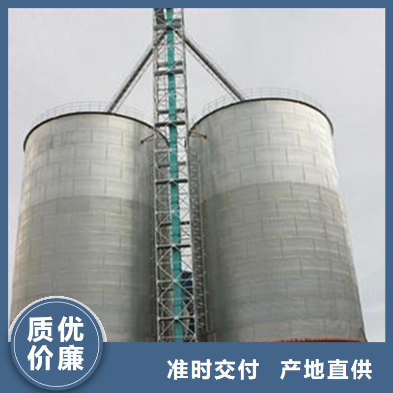 粮食成品仓厂家-质量保证