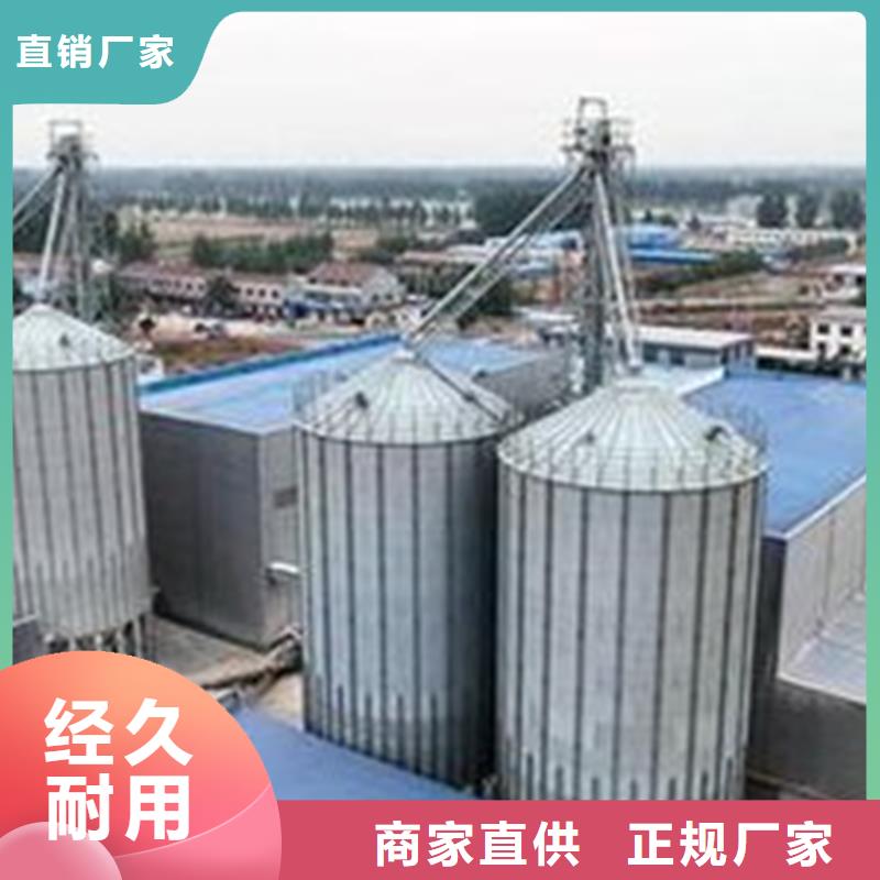 储粮筒仓价格从优