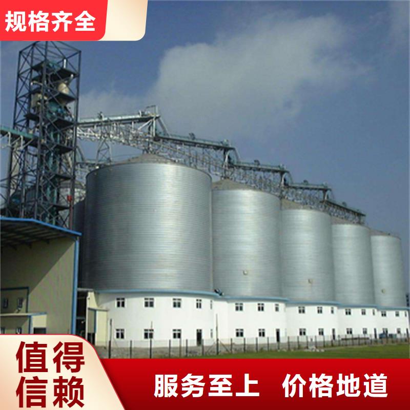 装配式粮食钢板仓批发零售-定做_裕盛钢板仓有限公司