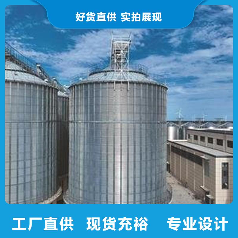 正宗粮食立式筒仓生产厂家-欢迎来电