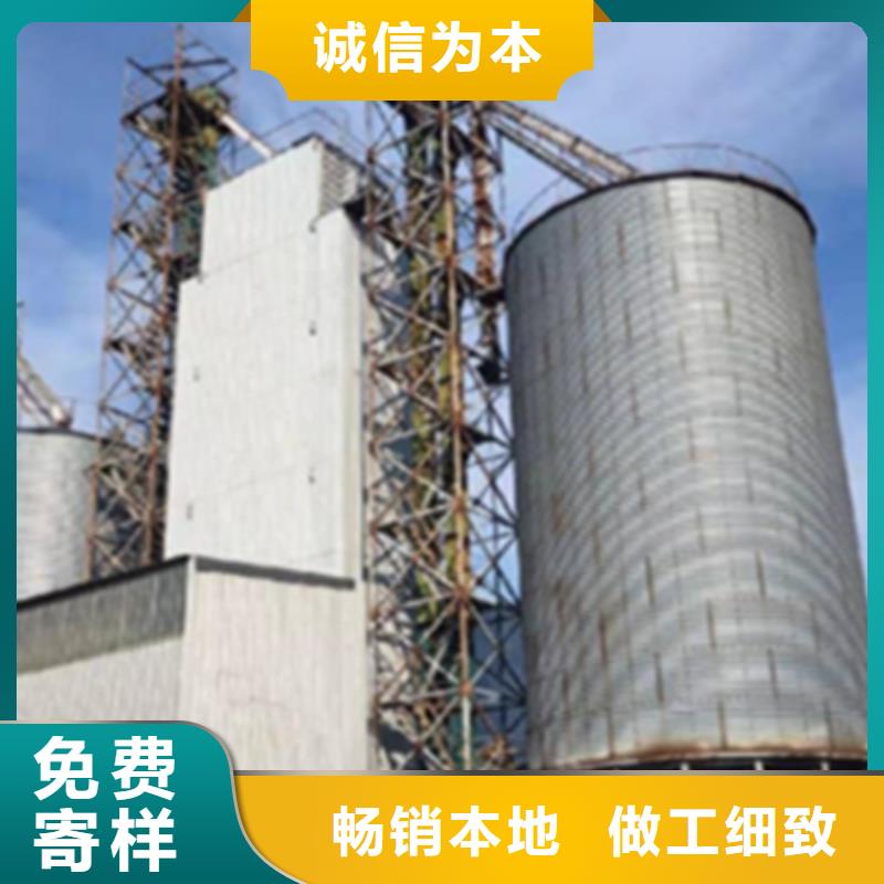 农用装配式粮仓钢板仓定做_裕盛钢板仓有限公司