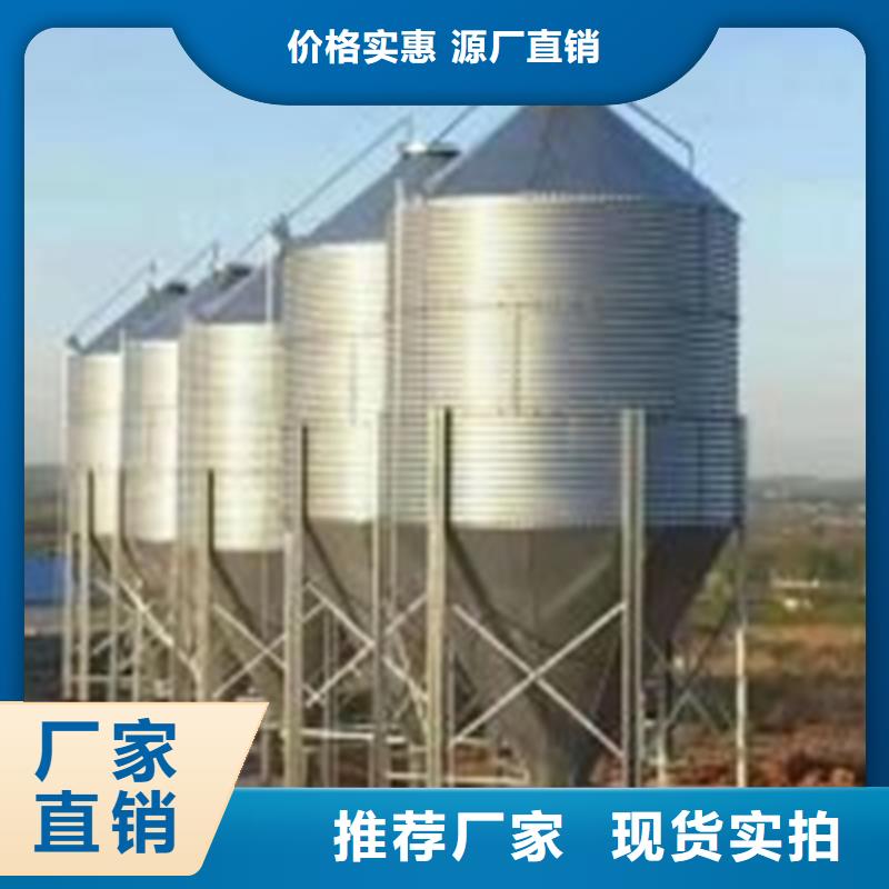 镀锌装配式粮仓圆筒仓实体厂家直销