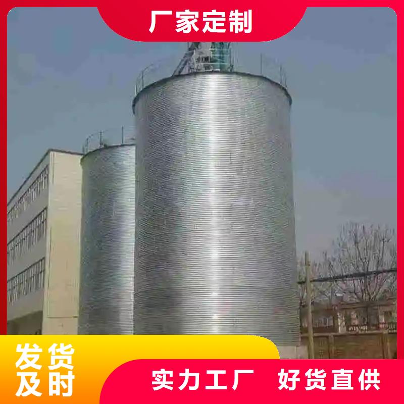 大型粮食存储设备来图来样定制