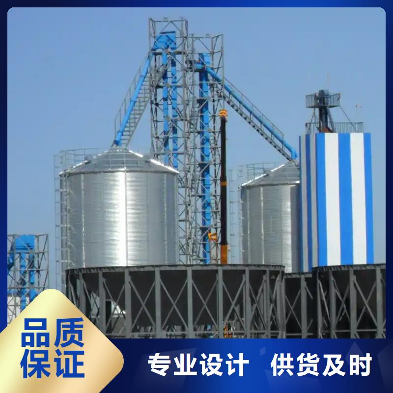 大型粮囤近行情