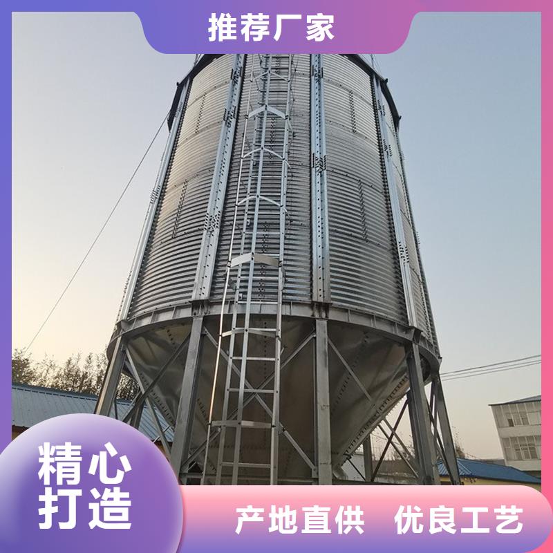 粮食钢板仓正规工厂有保障