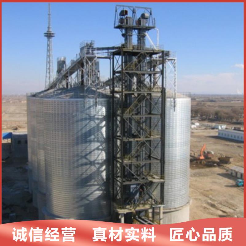 粮仓厂家值得信赖
