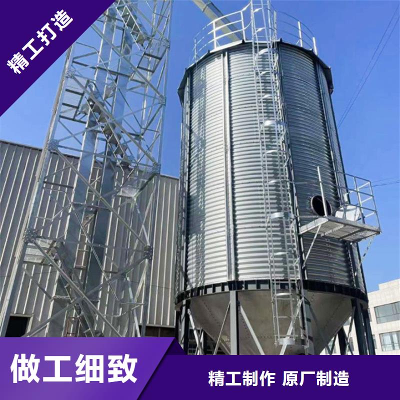 粮食立筒仓品质可靠
