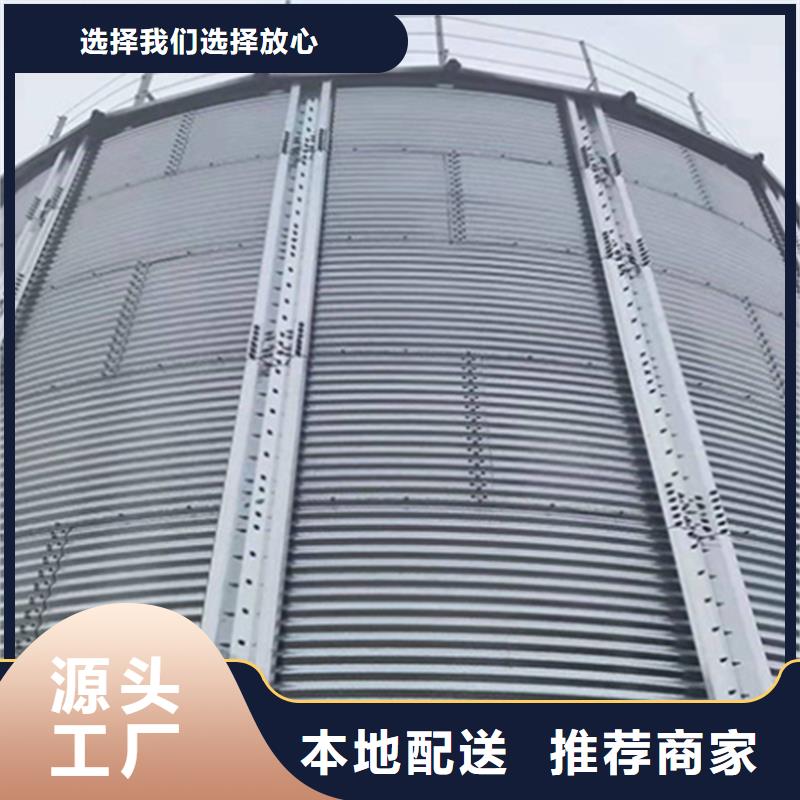 【图】立式装配粮仓批发