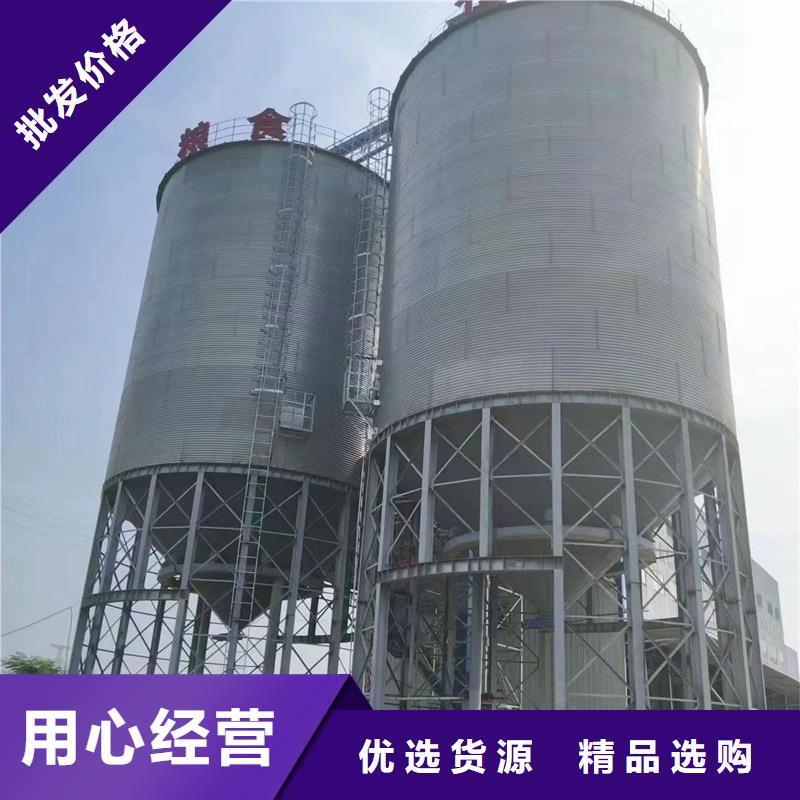 稻谷装配式粮仓钢板仓性价比高