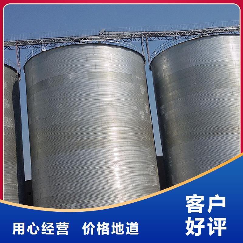 锥底装配式粮仓加工工厂