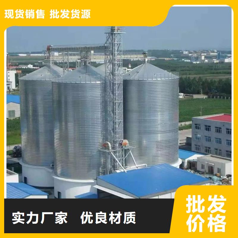立式玉米粮仓质量有保障的厂家