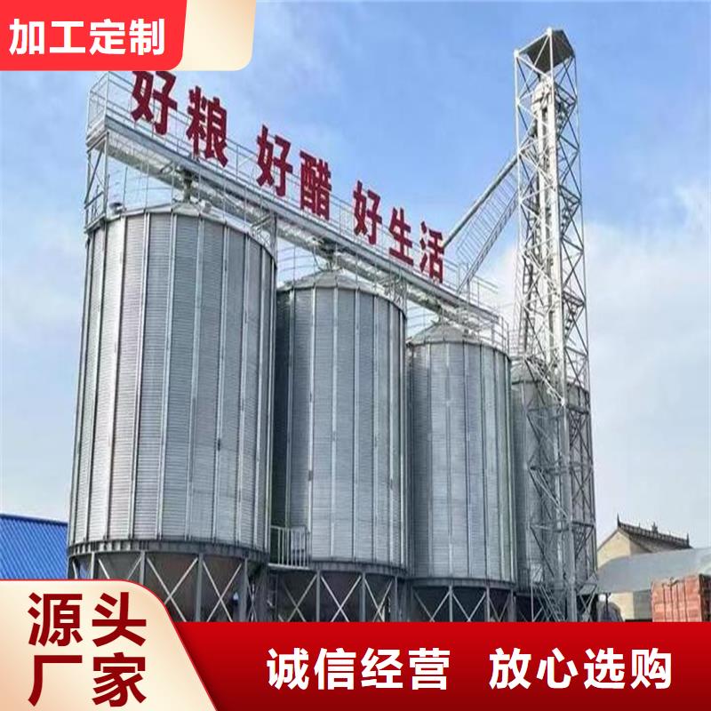 500吨装配式粮仓存储仓品质放心