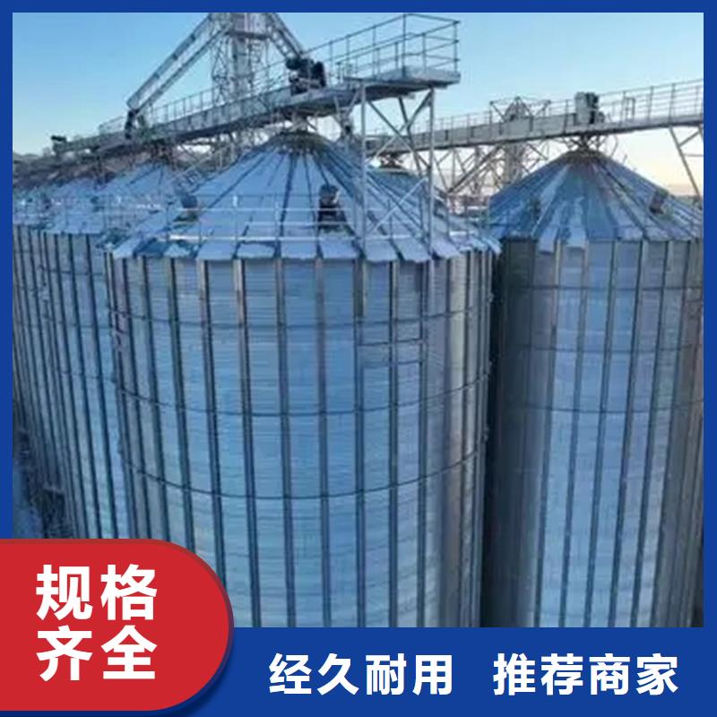采购储粮筒仓必看-专业品质