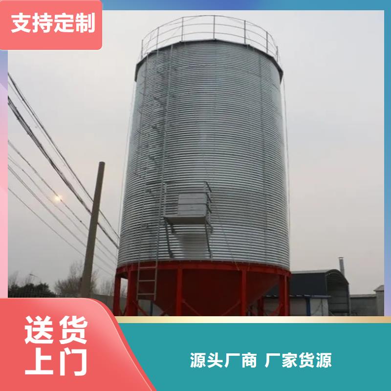质量好的镀锌装配式钢板仓