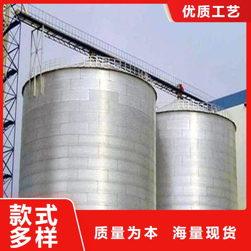 玉米立筒仓厂家诚信经营