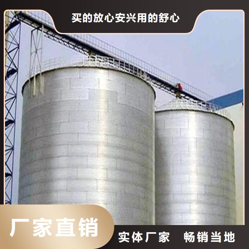 粮食仓储设施源头厂家本地报价更优惠