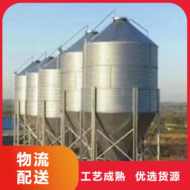 #大豆装配式钢板仓#-厂家直销