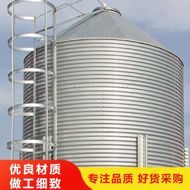 粮食存储设备生产厂家