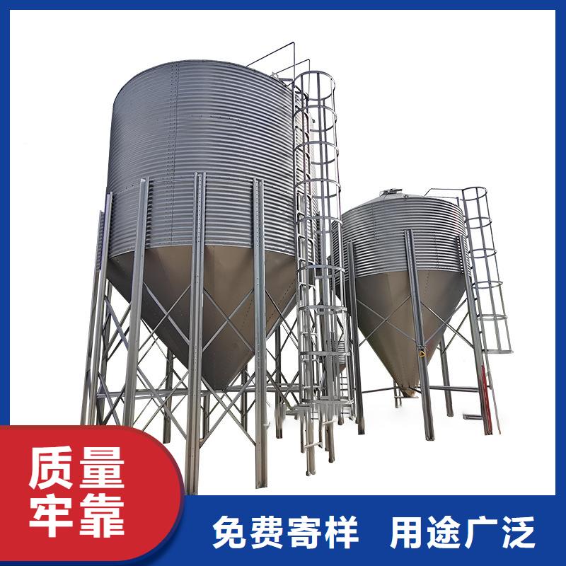 农用装配式钢板仓可零售