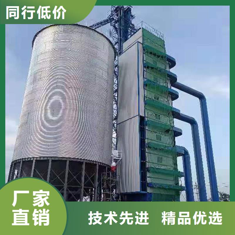 订购大型粮囤怎么选？
