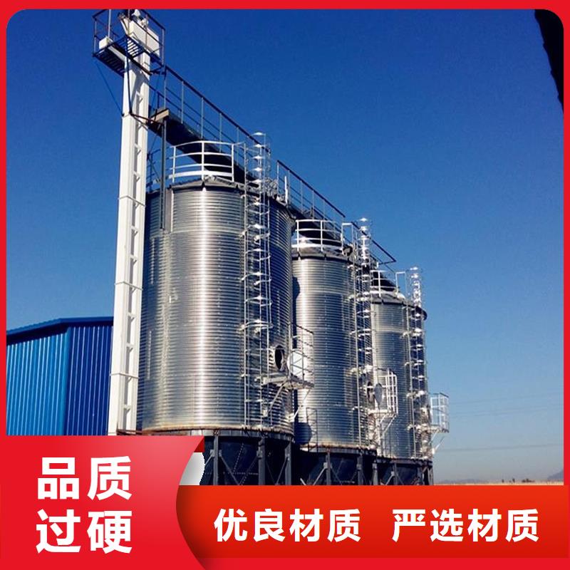 养殖业仓储料塔-养殖业仓储料塔经验丰富