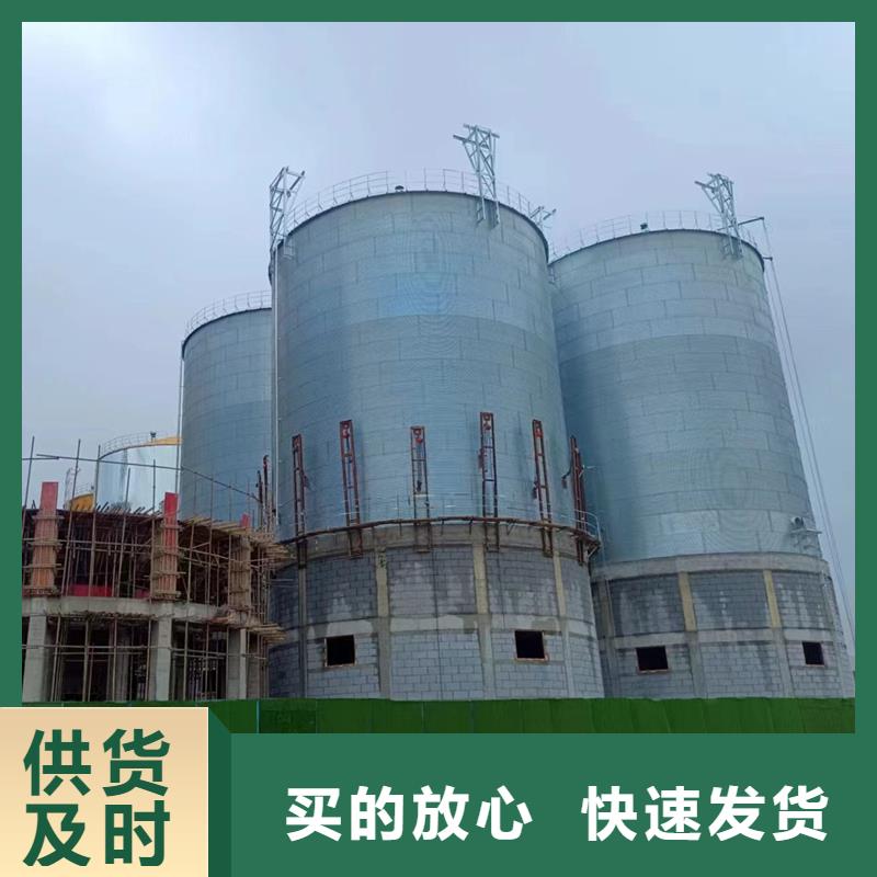 的粮食仓储设施厂家
