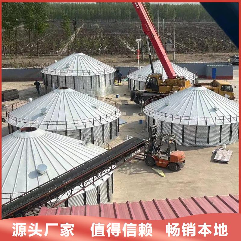 粮食储存罐批发零售
