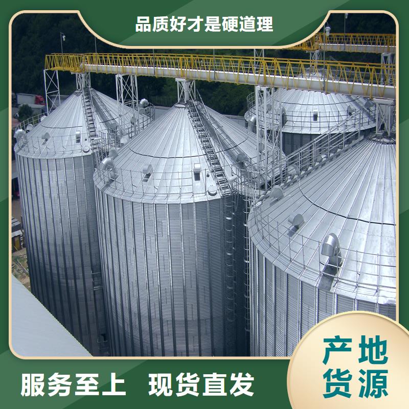 【图】料塔厂家批发