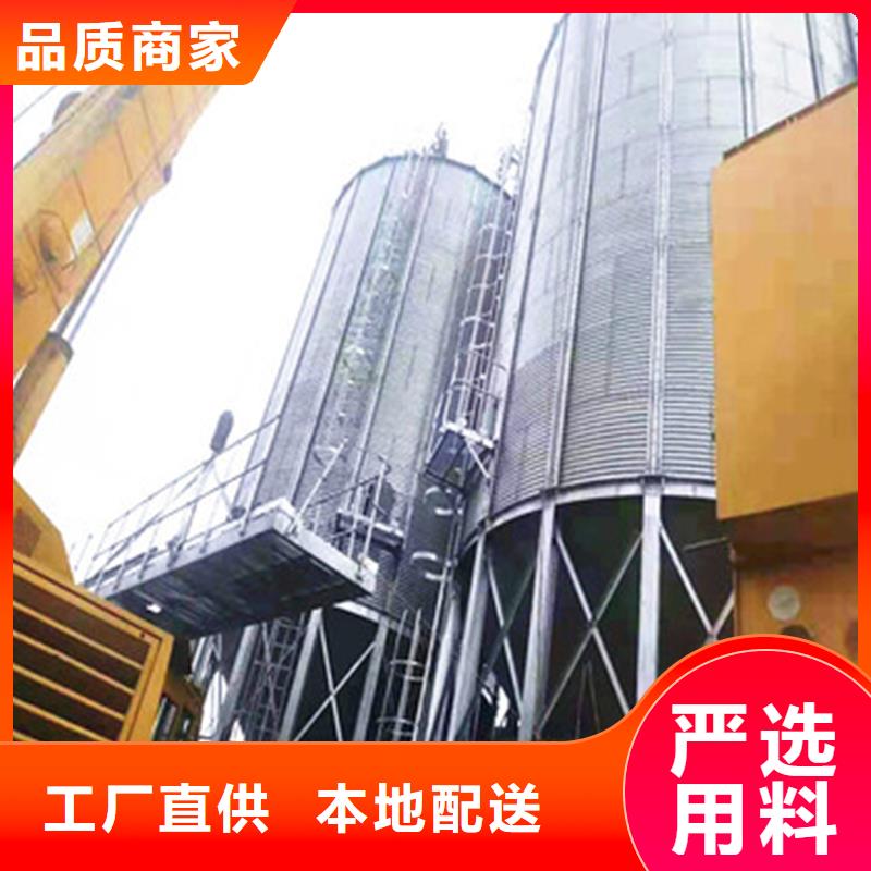 供应农作物风干仓_诚信企业