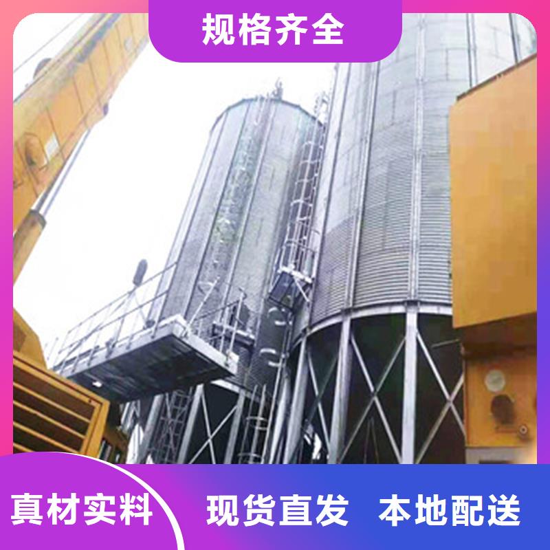 200吨玉米仓储筒仓-送货上门