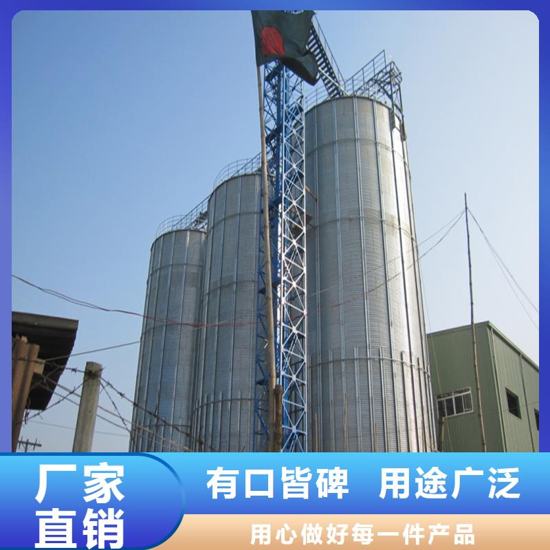农作物风干仓厂家直销-诚信经营