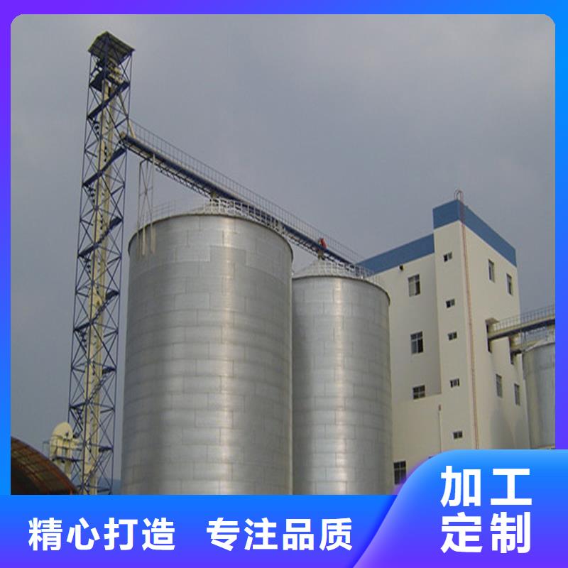 农用装配式钢板仓10年品质_可信赖