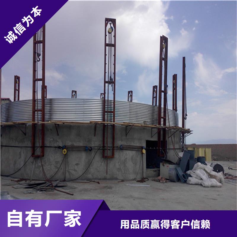 粮食仓储设施-粮食仓储设施本地厂家