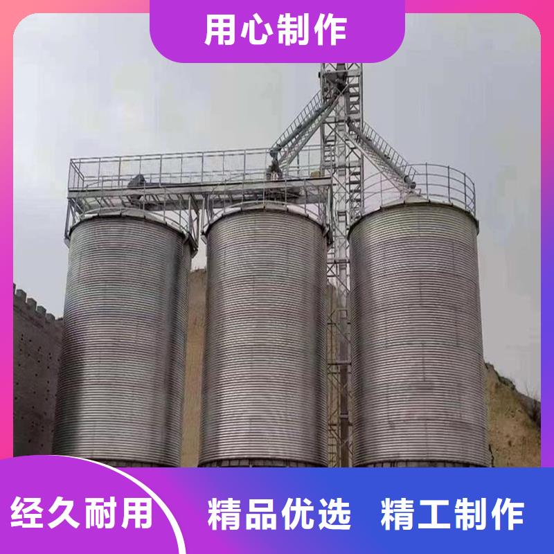 小粮仓钢板仓质量为主