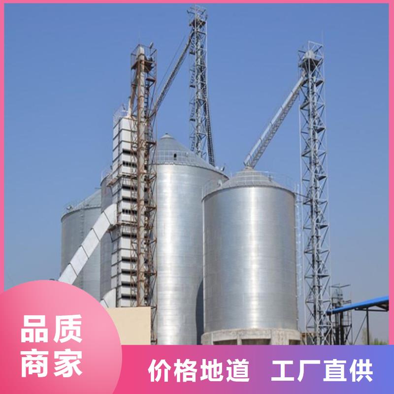 800吨玉米钢板仓期待您的来电