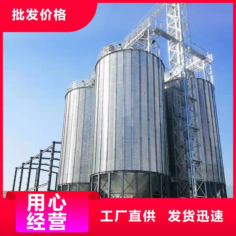 立式装配钢板仓生产基地