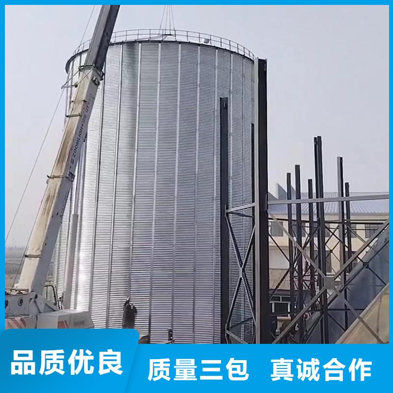 大型立式粮食筒仓厂家-认准裕盛钢板仓有限公司