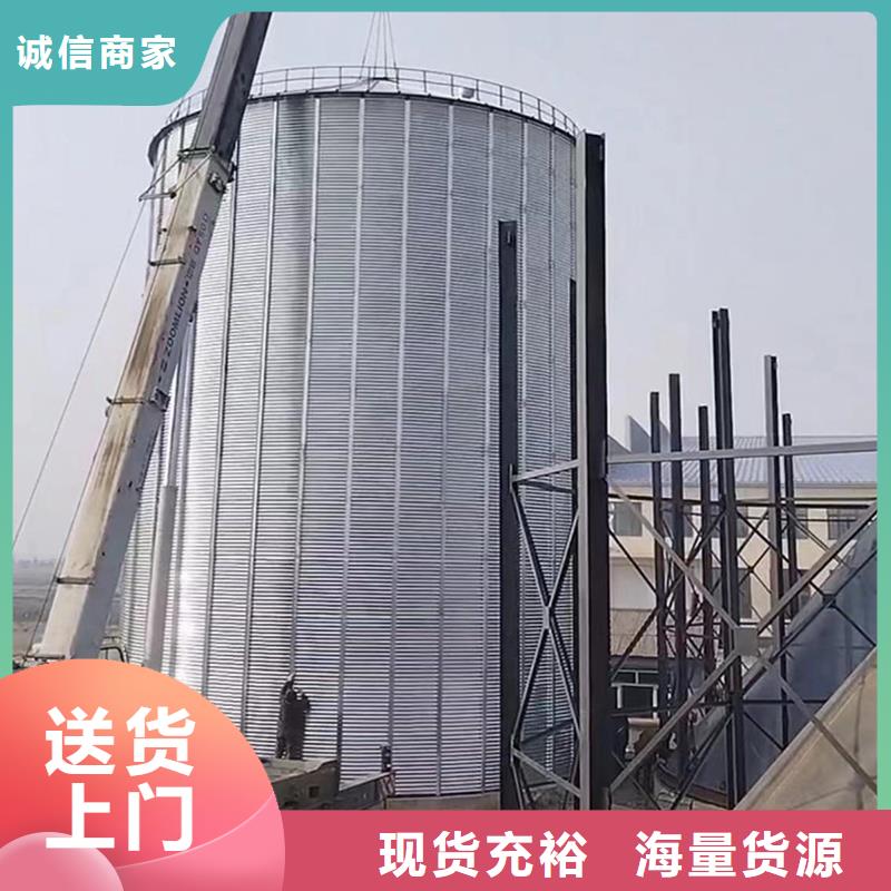 粮食钢板仓厂家，放心之选