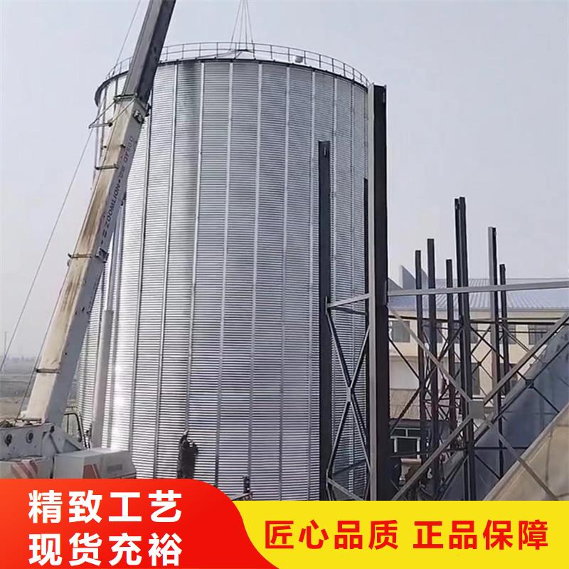 粮食装配式钢板仓全国包邮