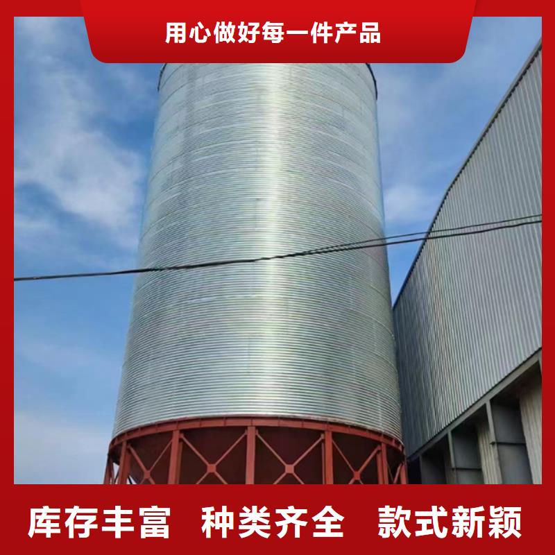 玉米存储钢板仓厂家-值得信赖