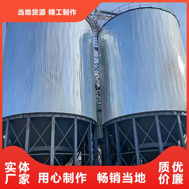 大米立筒仓源头厂家