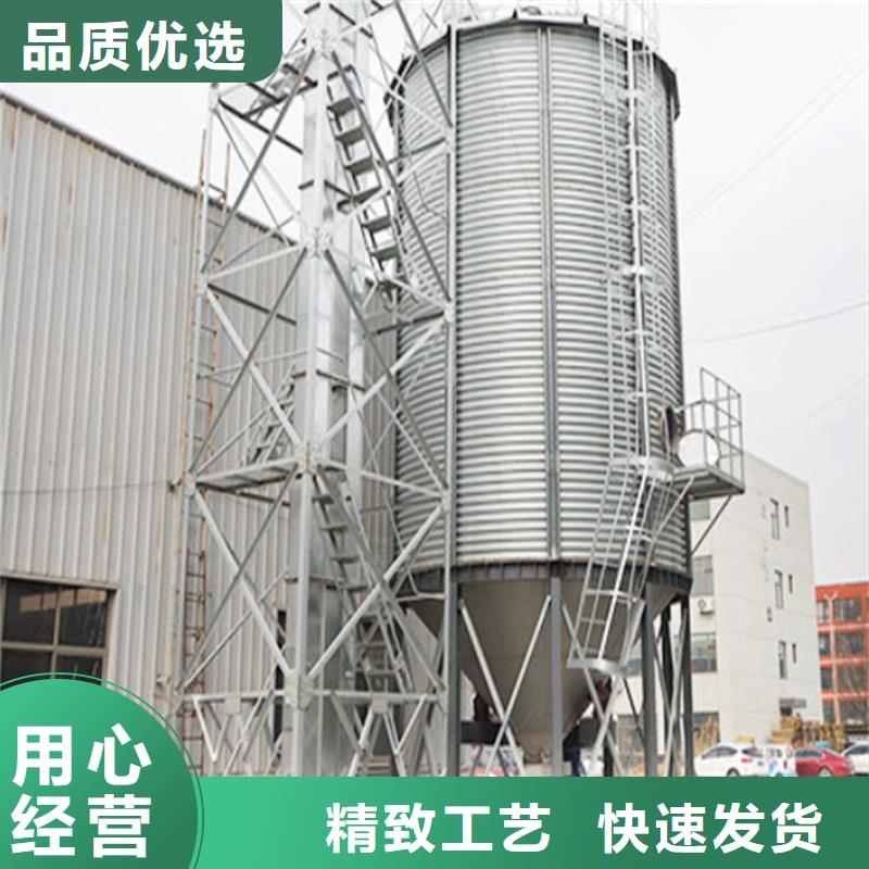 农用装配式钢板仓生产基地厂家
